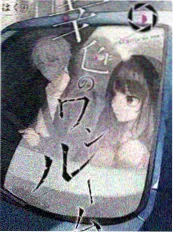 无声的证人 剧照